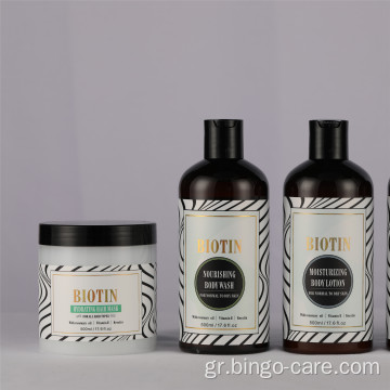 Botanical Nourishing Hydrating Body Wash